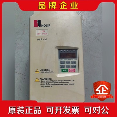 海利普HLP-M糸列HLPM03D743B3.7KW 3 议价