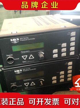 MKS 600 Series 651CD2S1N数字模拟压 议价