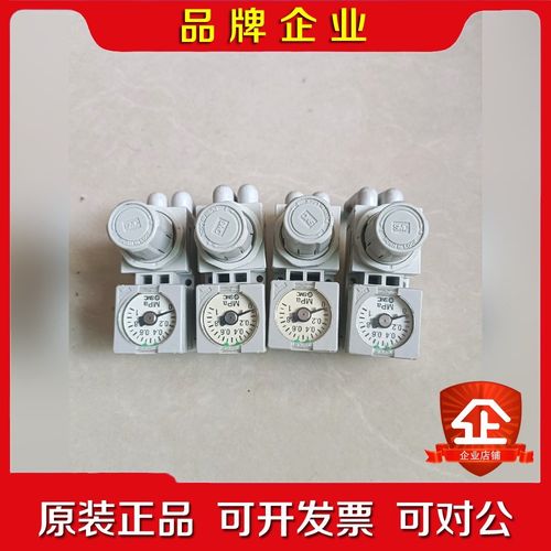 原装SMC调压阀ARM10F1-20GP 议价