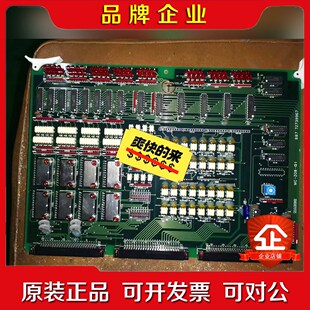nabco MC-208-01原装现货.有意者点我 议价