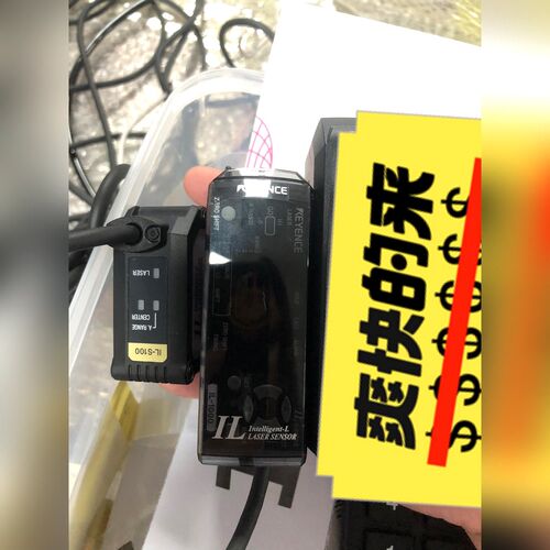IL-S IL-0 基恩士 传感器 一套成色好议 议价