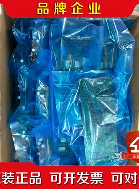 CT主板UD-90A. 7004-0237 议价