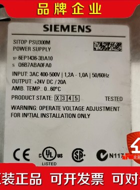 开关电源6EP146-BA00电源 6EP146 议价