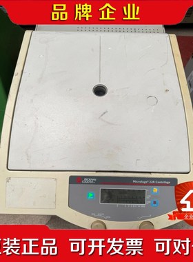 BECKMAN(贝克曼)Microfuge 22r高速冷冻离 议价