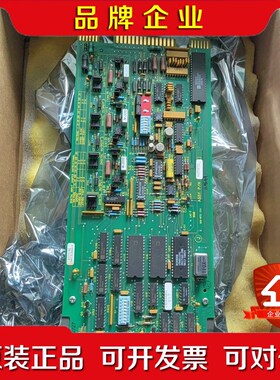 ABB贝利卡件IMCIS02 实图拍 议价