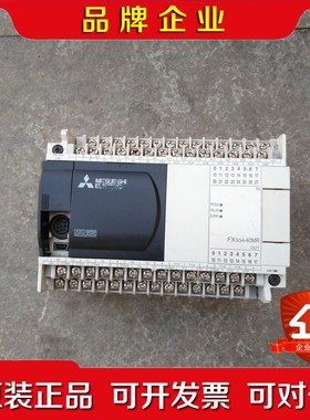 进口三菱PLC. FXGA-40MR-CM原装功能 议价