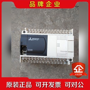 功能 进口三菱PLC. CM原装 40MR 议价 FXGA