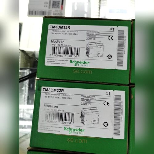 TM3DM32R工程于货原装 议价
