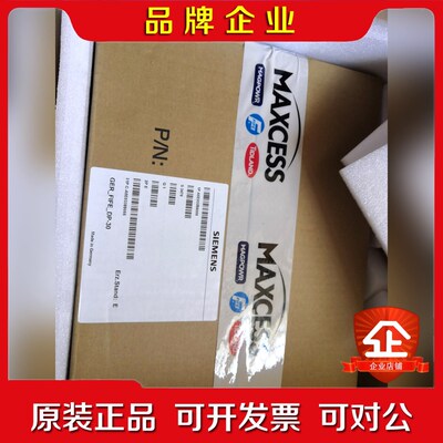原装德国MAXCESS纠偏控制器FIFE DP0 议价