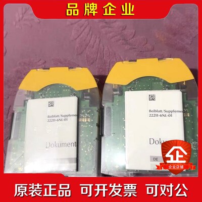 PNOZmm0pm B0皮尔兹PILZ安全继电器77210 议价