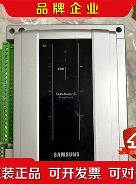 SAMSUNcG SSAS-Master S Analog 议价