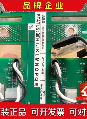 ABB ACS580MV高压变频器功率驱动板 2UBA002 议价