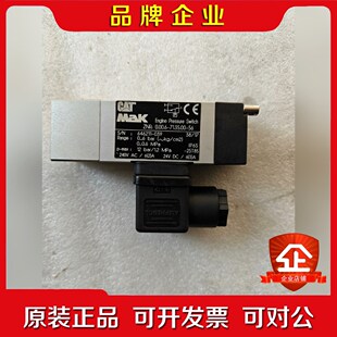 Trafag 压力传感器 646211-039 议价