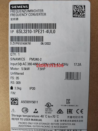 PM240-2功率模块6SL3210-1PE21-4UL0全