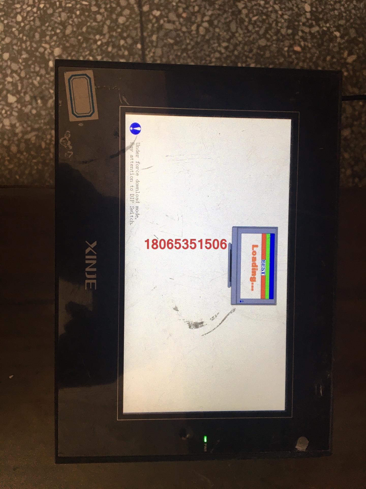 信捷触摸屏,TG765S-UT,通电如图,300包邮出,要的