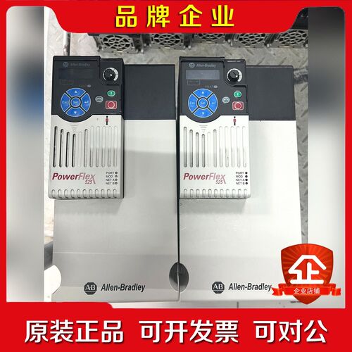 25B-D024N114 25B-D024N104 AB罗 议价