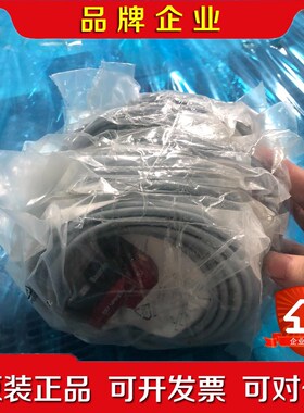 Baumer光电传感器FIXY 14P51E1未拆封 议价