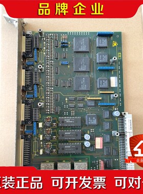 plc模块 6FX1121-4BB02件.实拍图片 议价