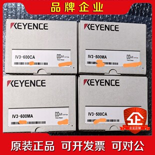 600 基恩士IV3 500MA IV3 议价 500CA