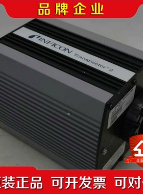 Inficon Transpector 2 Gas Anal 议价