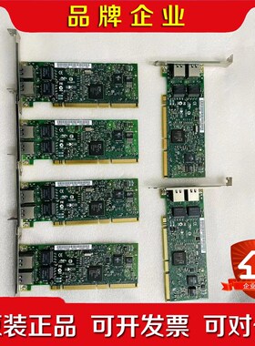 英特尔Intel FW82546EB  PWLA849 议价