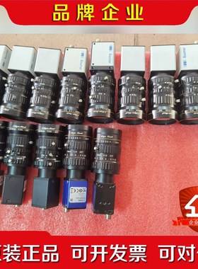 KOKAR 工业镜头 5Mega Pixels 议价