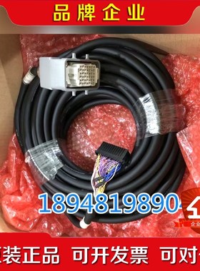 发那科机器人线 2007-T299 H-B62841 AMP 议价