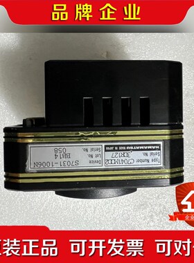 滨松S7031-1006N C7041 CCD 多通道探测 议价