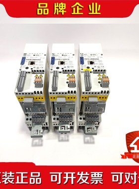 Lenze伦次变频器8400系列8400E84AVSC 议价