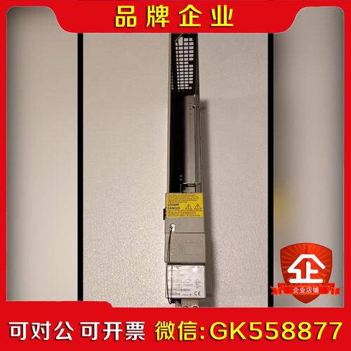 驱动器6FC5247-0AA00-0AA3现货议价