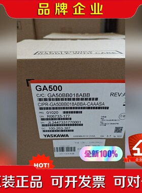 安川变频器GA50BB018ABBA现货议价