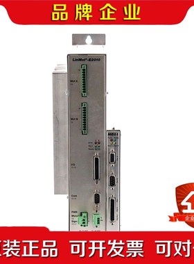 LINMOT伺服控制放大器 议价