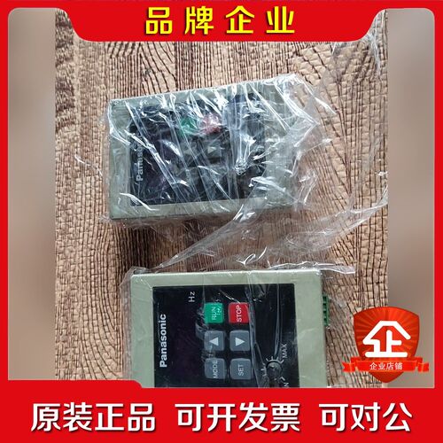 变频器外接控制面板BFV917实物拍摄功能包好.成 议价