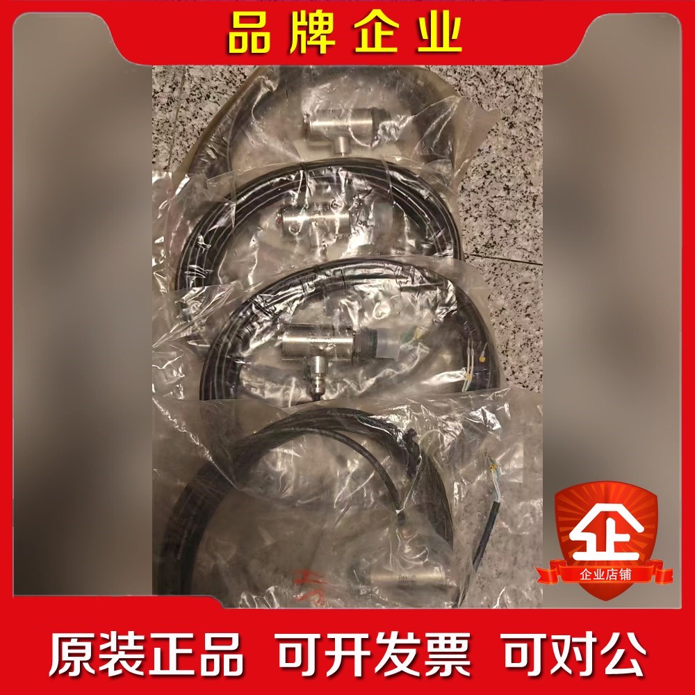 力士乐液位传感器R902477807原装!REXR 议价