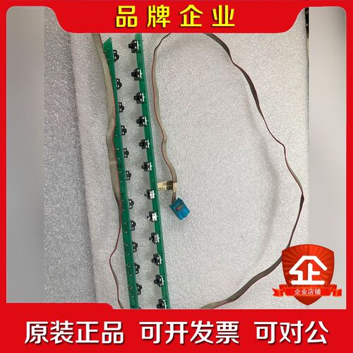 A20B-6-0970 FANUC发那科12按键条包好 议价