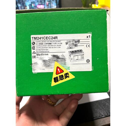 TM241CEC24R原装低价甩卖 议价