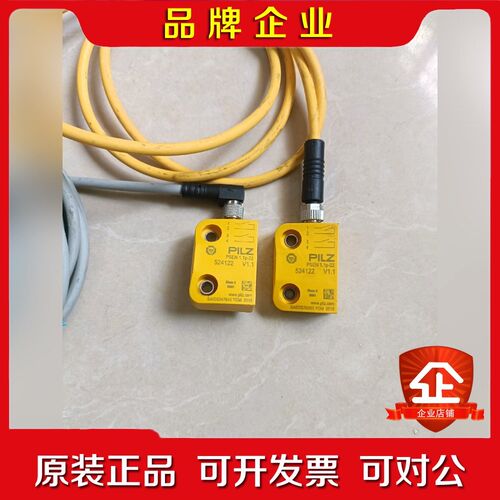 PILZ皮尔兹开关模块524122 PSEN 1.1p-22 议价