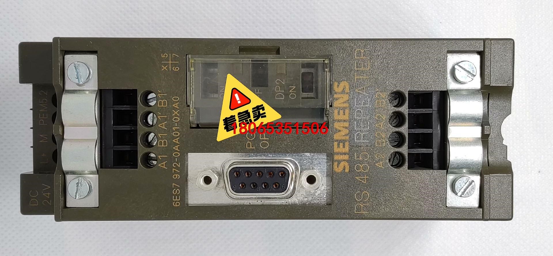 6ES7 972-0AA01 中继器,件功能保好,