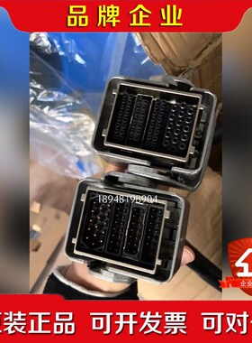 安川机器人gp25用电缆线8米HW1271526-8原厂全 议价