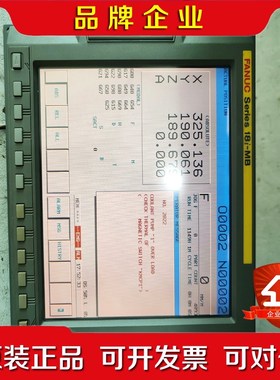 A02B-028-B502 B50发那科18i-MB T 议价