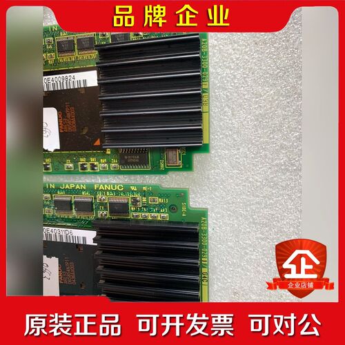 A20B-00-0291包好不包邮发那科21ib主板cp 议价