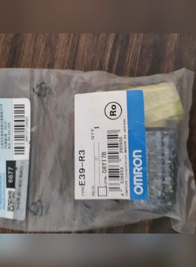 工程剩余反光板E39-R3 议价