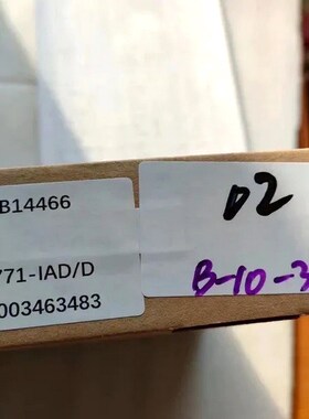 AB 1771-IADD B C 议价