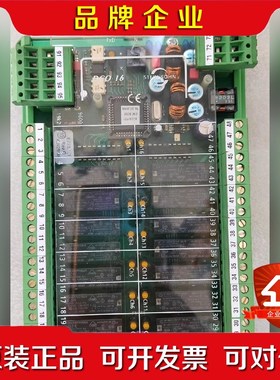 STEINSOHN F203 001A DOC16模块 议价