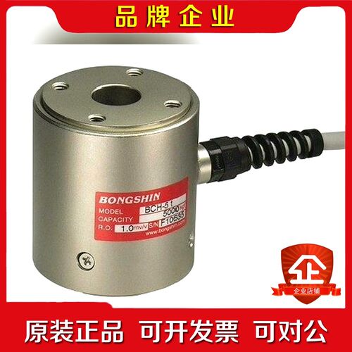 BCH-1t2t3t bch-5t10t bch-20 议价