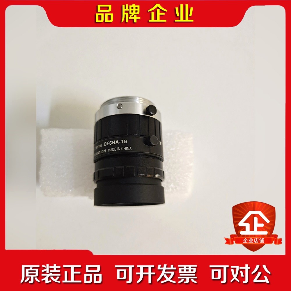 FUJINON定焦工业镜头DF6HA-1B 11.26m 议价