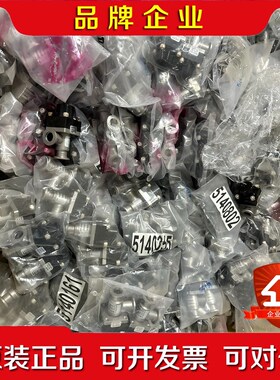 MKS 真空角阀CV16-K1K1-NCVV 大量现货实 议价