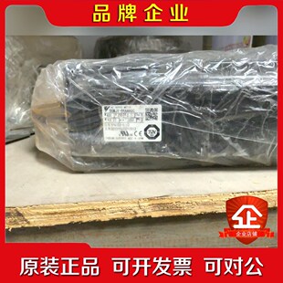 安川AC伺服电机SGMJV-04AAA6C来自日 议价