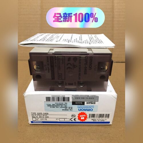 固态继电器G3PE-545B 工程剩余实物实拍. 议价