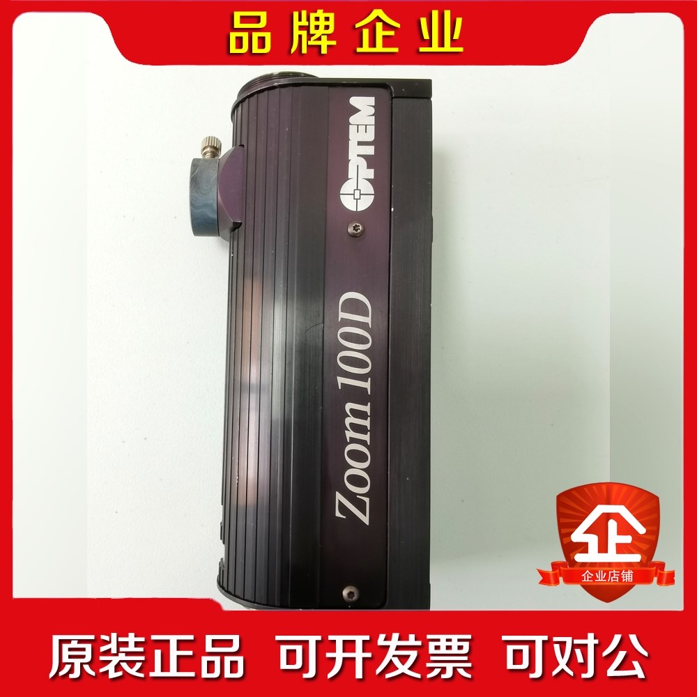 OPTEM ZOOM 100D 自动对焦变倍镜头只有镜头本 议价